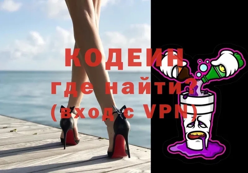 Как найти закладки Мценск Канабис  МЕФ  Лсд 25  СК  АМФЕТАМИН  ГАШ  COCAIN 