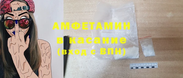 синтетический гашиш Богданович